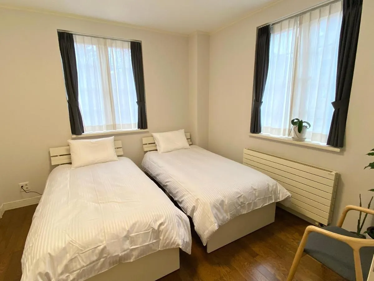Lohabo Sapporo Art Park Villa Holiday home