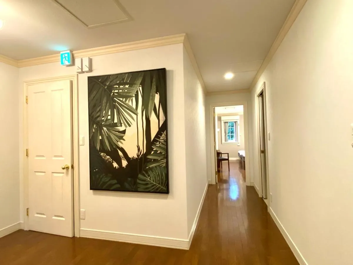 Lohabo Sapporo Art Park Villa